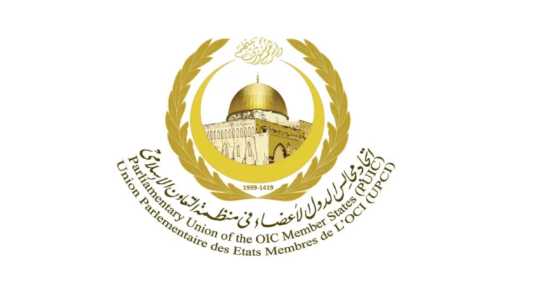 ilustrasi-logo-puic-sumber-gb-puic_1742025426