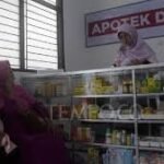 images-70